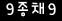 인증이미지
