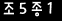 인증이미지